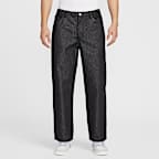 NIKE公式】ナイキ SB メンズ ルーズ デニム スケートボードパンツ